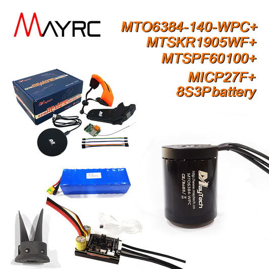 MAYRC Kit Brushless 6384 140KV Waterproof Motor 100A Speed Controller IP68 Remote Controller and Battery