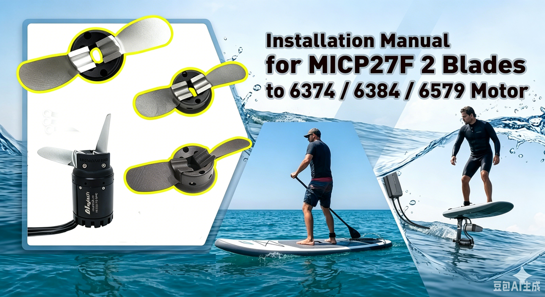 Instruction of Foil Assist Blade Installation !