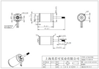 Remote Controlled Electric Robotic lifebuoy Outrunner Motor 5090 3KW with CW / CCW Propeller