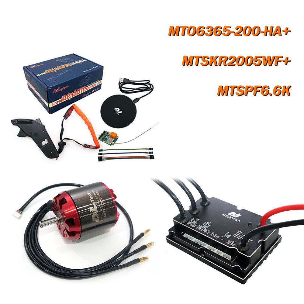 MAYRC Combination Set 200A V6.0 VESC 90KV 170KV 200KV Hall Motor Wireless Remote Controller for Skateboard Parts