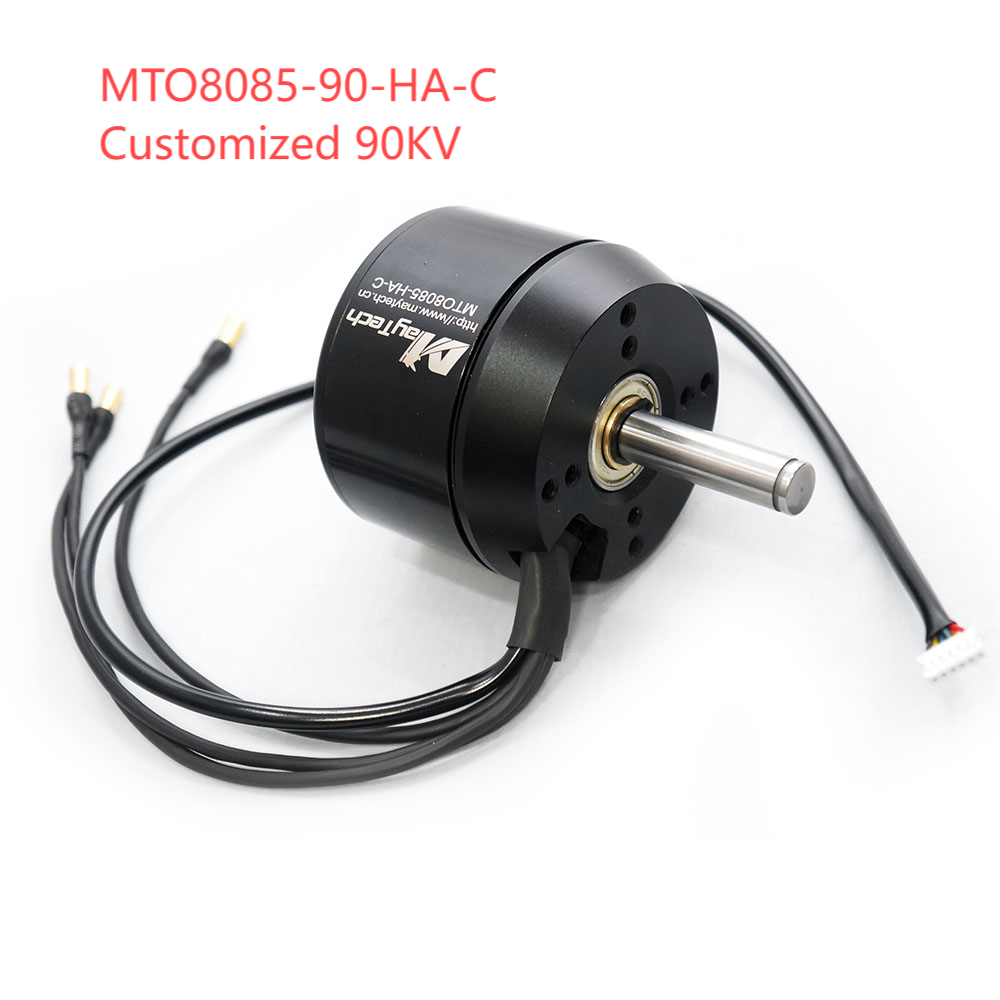 In Stock Maytech 5.5KW 8085 160KV Sensored Motor for Electric Mountainboard Fighting Robots Go-Kart