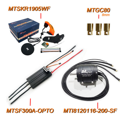 MAYRC 300A ESC with Water-cooling Aliminum Case and 65162 85165 120116 100KV 120KV 200KV Motor for Electric Hydrofoil