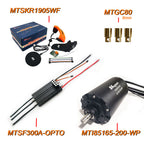 MAYRC 300A ESC with Water-cooling Aliminum Case and 65162 85165 120116 100KV 120KV 200KV Motor for Electric Hydrofoil