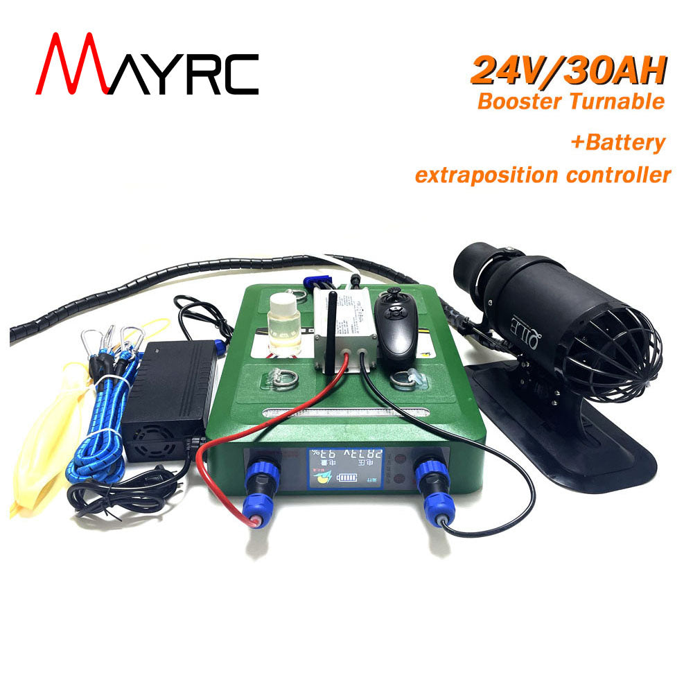 In Stock MAYRC 12V-24V Underwater Booster Brushless Motor Turnable for ROV/AUV/Unmanned Vessel Boat E Fin SUP