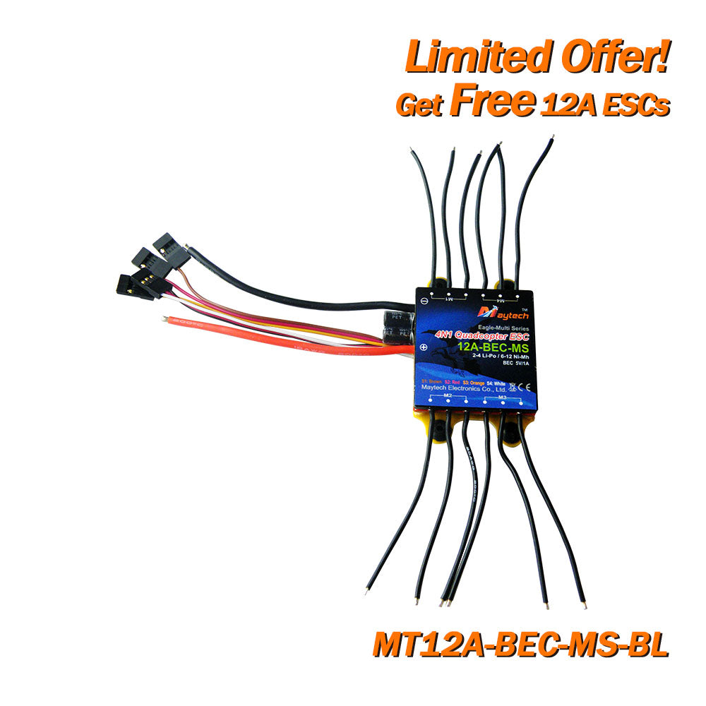 (Giveaway) Get Free 6A-18A ESCs When Place Any Order