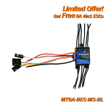 (Giveaway) Get Free 6A-18A ESCs When Place Any Order
