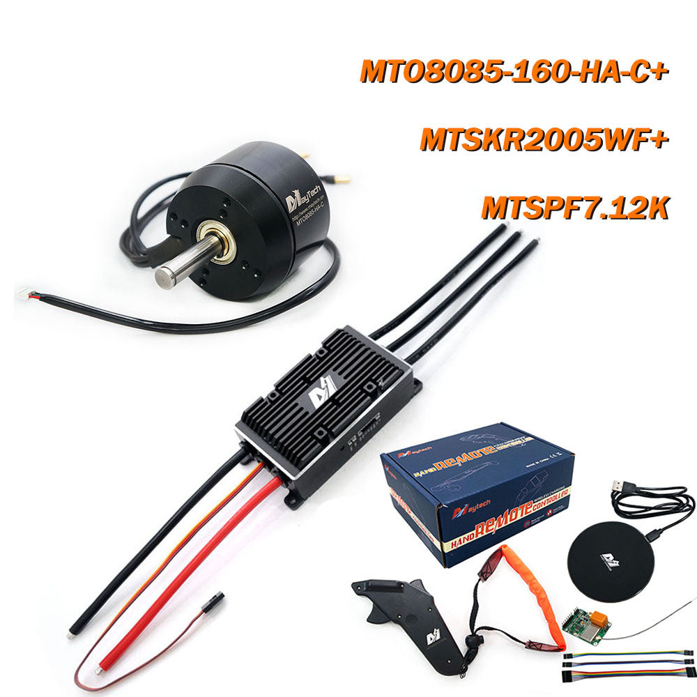 MAYRC Kit 200A VESC Controller 6396 8085 160KV 190KV Hall  Motor Wireless Remote Controller for Electric Skate Board